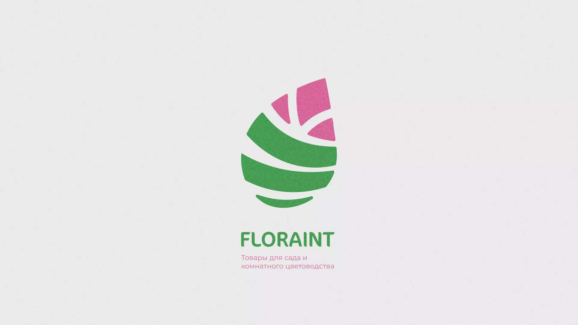 Разработка оформления профиля Instagram для магазина «Floraint» в Медыни